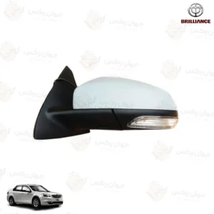 آینه جانبی چپ مناسب برلیانس H 330 - سمت راننده (رنگ خام)