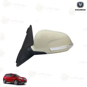 آینه جانبی چپ مناسب چانگان CS35 - سمت راننده (رنگ خام)
