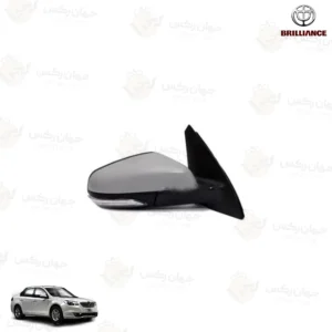 آینه جانبی راست مناسب برلیانس H 330 - سمت شاگرد (رنگ خام)