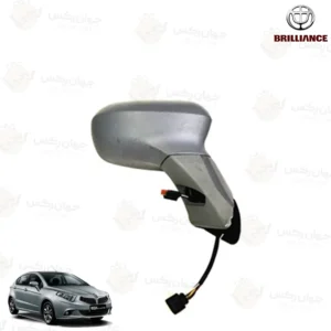 آینه جانبی راست مناسب برلیانس H230 - سمت شاگرد (رنگ خام)