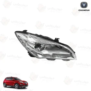 چراغ جلو چانگان CS35 سمت راست (شاگرد)